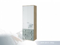Шкаф для одежды Тренд 