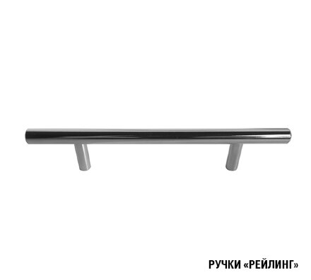 Кухонный гарнитур Яна лайт, 120 см 