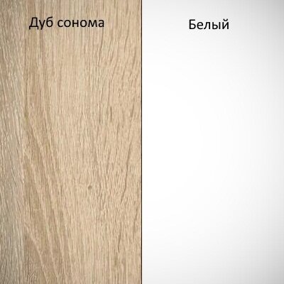Модульная детская Челси  2 