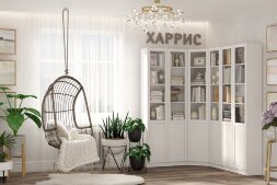 Модульная угловая библиотека Харрис 
