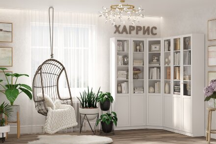 Модульная угловая библиотека Харрис  