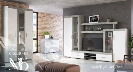 Шкаф 3х-створчатый Инстайл 