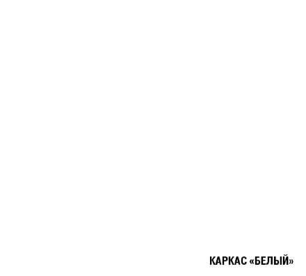 Кухонный гарнитур Лиора лайт, 120 см 