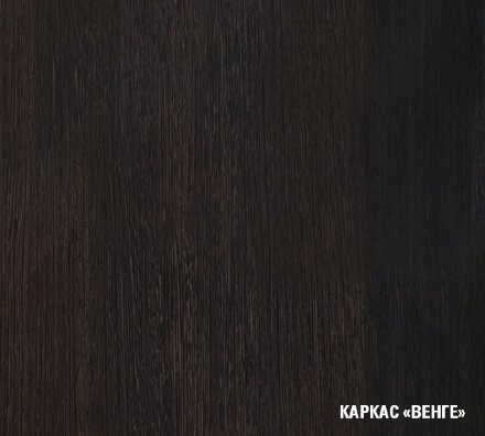 Кухонный гарнитур Адажио медиум 140 см 