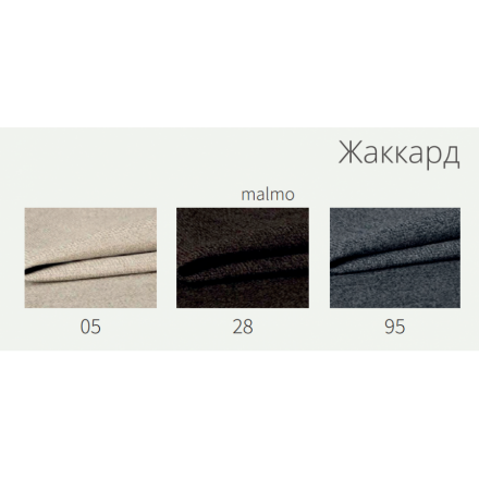 Кресло для отдыха Leset Лион 
