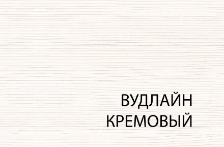 Полка 1D OLIVIA  