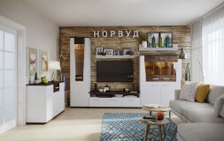 Модульная гостиная Норвуд